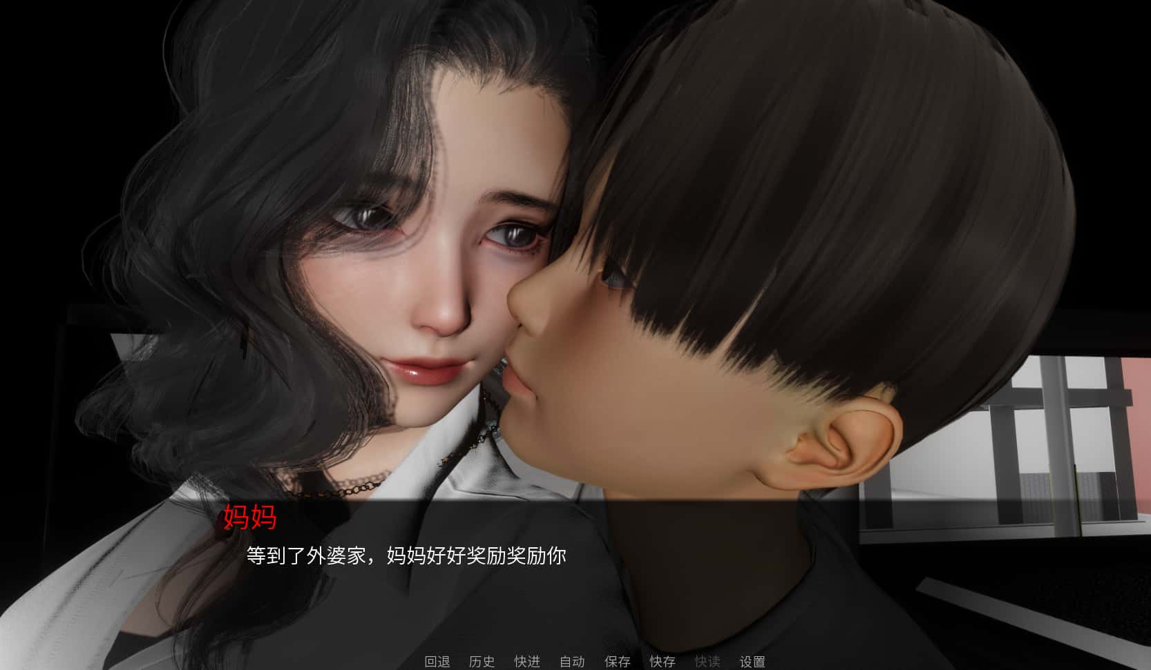 游戏画面5