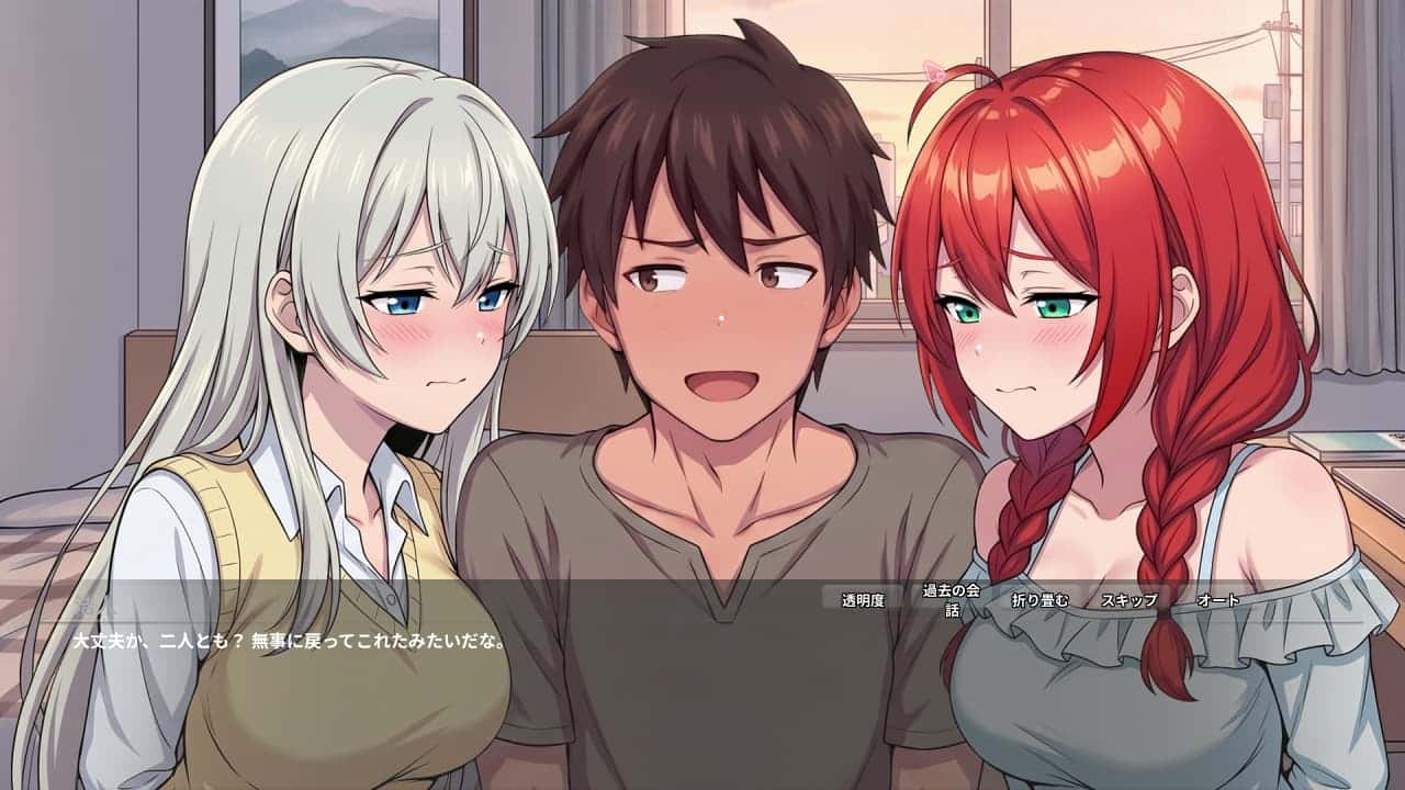 视觉数据3