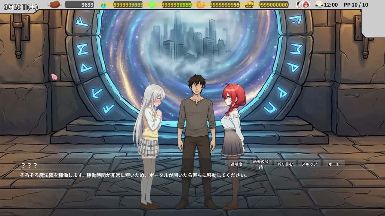视觉数据1