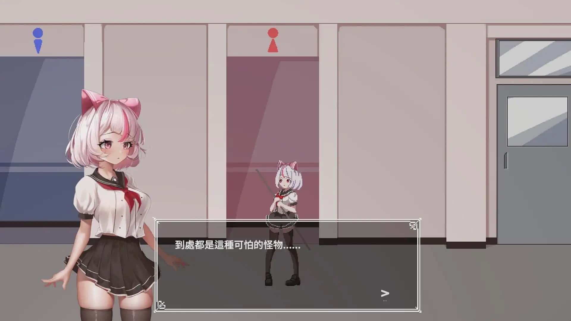 视觉数据1